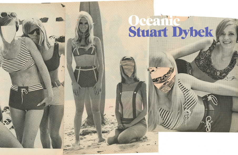 Литературный журнал Фрэнсиса Ф. Копполы (фото 2)