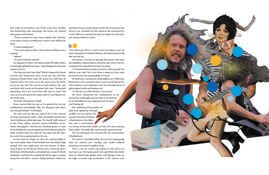 Литературный журнал Фрэнсиса Ф. Копполы (фото 3)