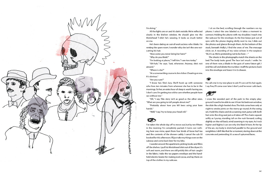 Литературный журнал Фрэнсиса Ф. Копполы (фото 7)