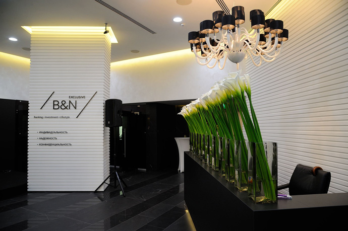 Флагманский офис В&N Exclusive (фото 3)