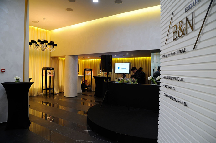 Флагманский офис В&N Exclusive (фото 2)