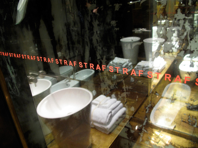 Главный дизайн — отель Италии (фото 11)