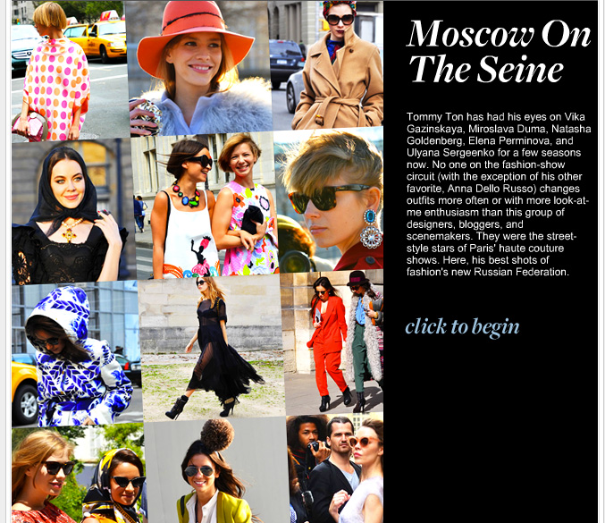 Наши на Style.com (фото 1)