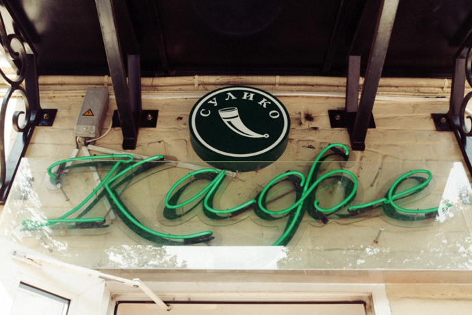 Патриаршие пруды (фото 54)