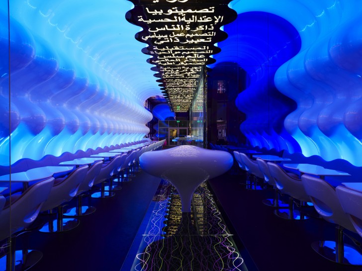 Ресторан Switch в Дубае (фото 1)