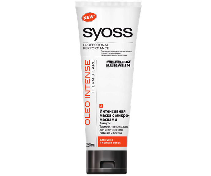 Шесть зимних продуктов для волос (фото 2)