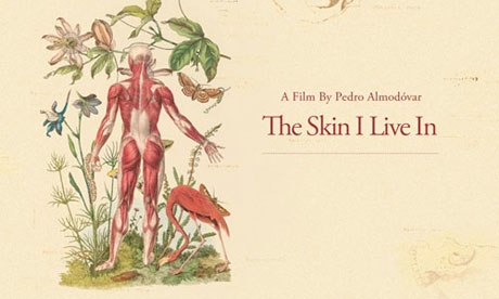 Новая коллаборация Гатти и Альмодовара (фото 5)