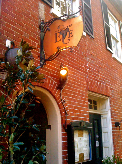 Романтический ужин Барака Обамы (фото 1)