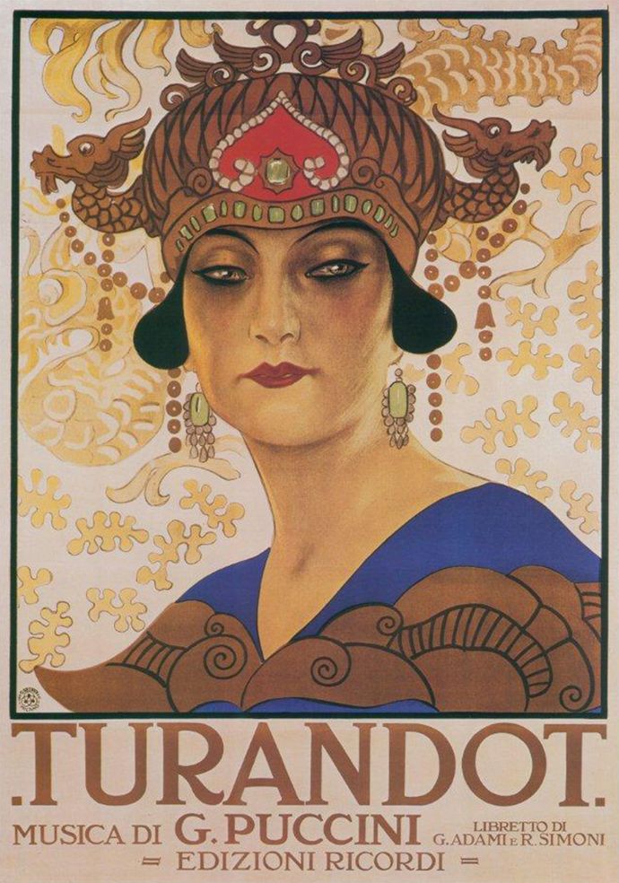 Выставка That's Opera! в Москве (фото 4)