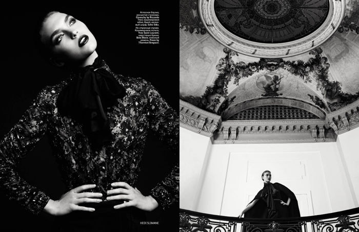 Аризона Мьюз в декабрьском Vogue Россия (фото 5)