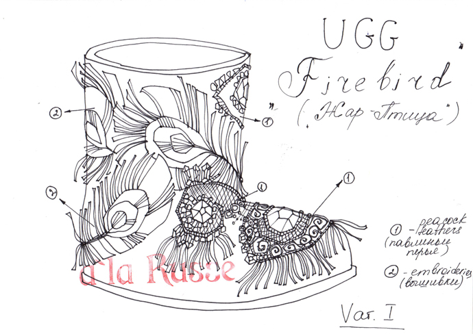 Российские дизайнеры для UGG Australia (фото 1)