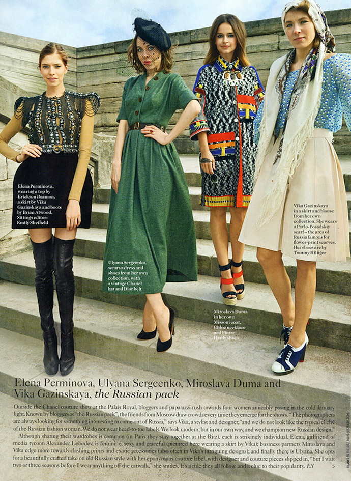 Главные герои streetstyle по версии Vogue UK (фото 4)