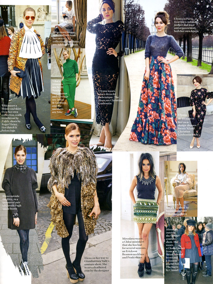 Главные герои streetstyle по версии Vogue UK (фото 5)