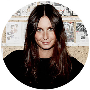 Летний плейлист Buro 24/7. Часть II (фото 1)