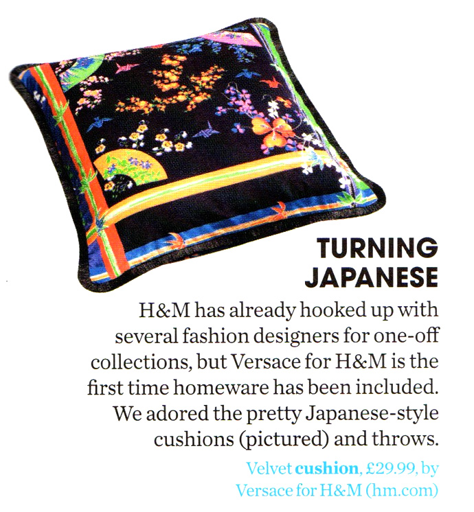 Versace for H&M (фото 14)