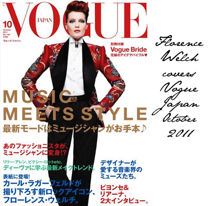 Florence + the Machine: последние новости (фото 1)