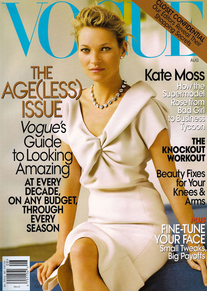 Невеста Кейт появится на обложке Vogue US