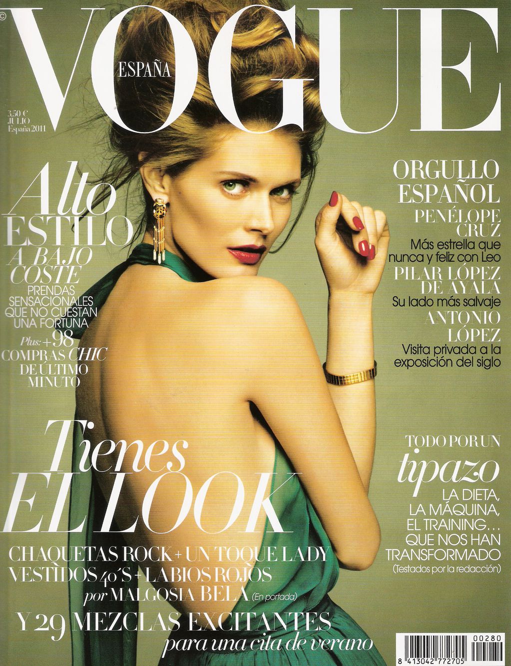 Обложки Vogue за Июль (фото 4)