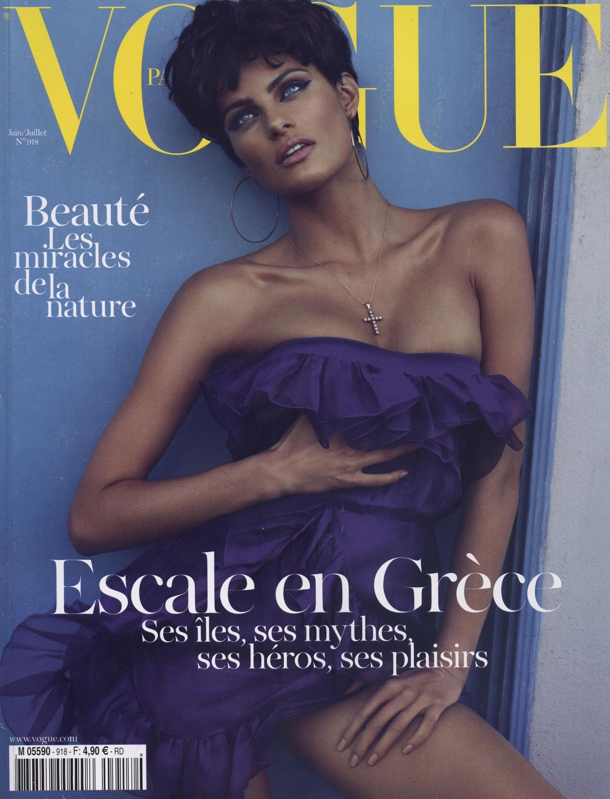 Обложки Vogue за Июль (фото 7)
