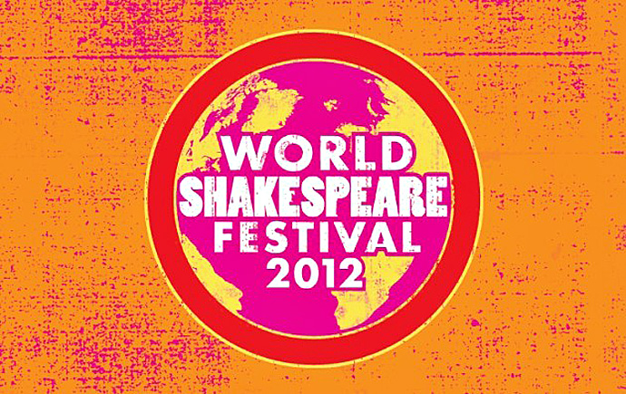 Премьера Крымова на Шекспировском фестивале (фото 1)