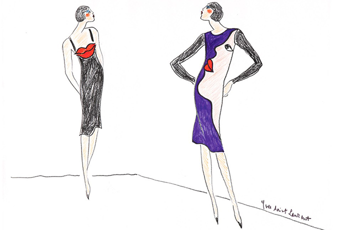 Тайна исчезнувших рисунков Ива Сен-Лорана (фото 1)