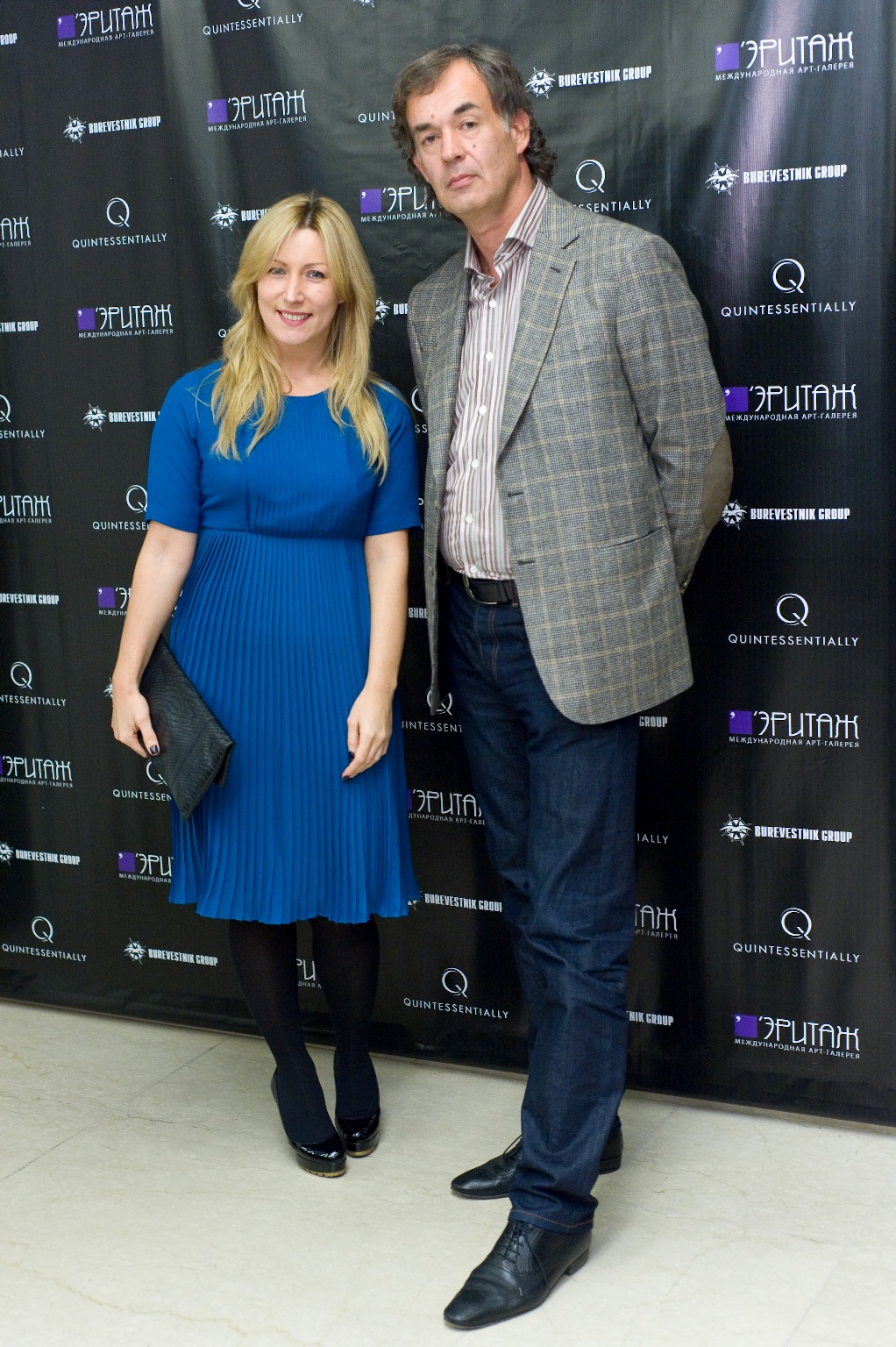 Аукцион в галерее 'Эритаж (фото 3)