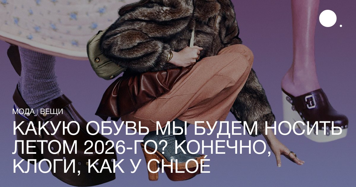 Дайджест главных новостей и лучших материалов за прошедшую неделю для тех, кто мог что-то пропустить.