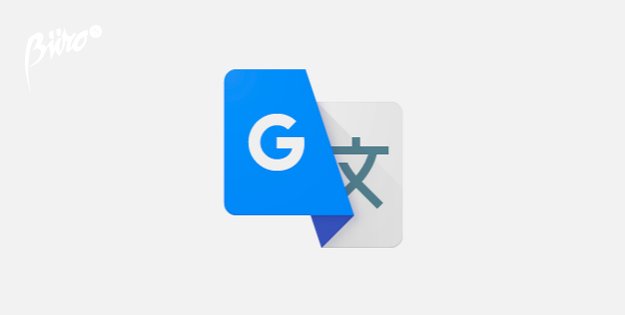 Google Translate теперь распознает британский, американский английский ...
