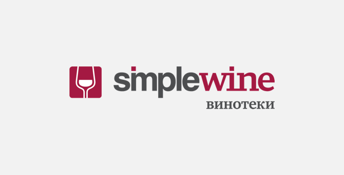 Сеть SimpleWine запустила акцию для любителей вина и искусства | BURO.