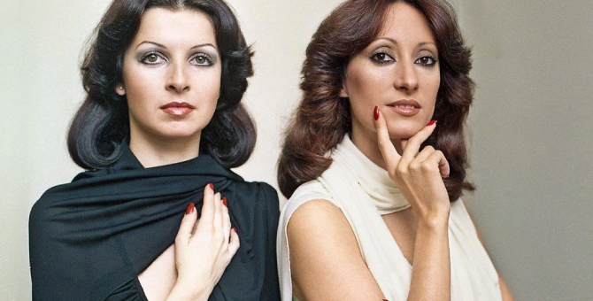 Участница поп-дуэта Baccara Мария Мендиола умерла в возрасте 69 лет | BURO.
