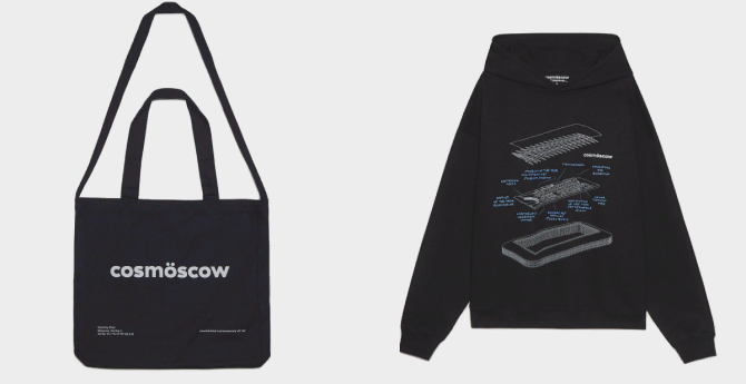 Ömankö футболка коллекция. Ömankö футболка коллекция. Ömankö одежда. Свитер omanko. Ömankö одежда.