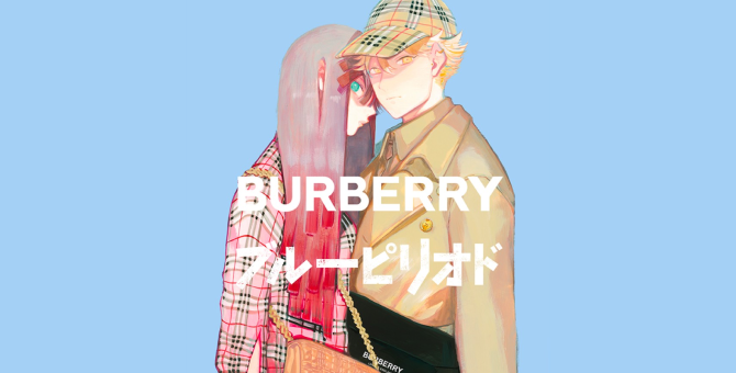 Burberry выпустит мангу в сотрудничестве с иллюстратором Цубасой Ямагучи