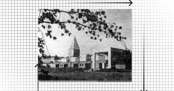 Путешествие по району: архитектурная прогулка в Перово | BURO.