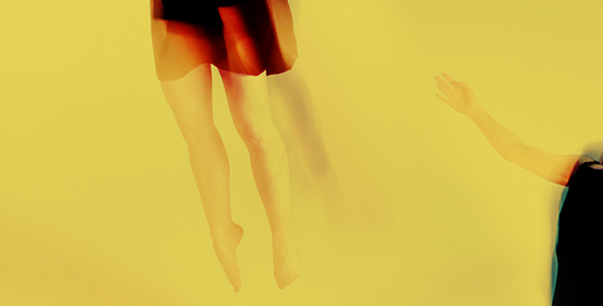 Музыка от диджея Danny Daze — плейлист Buro.