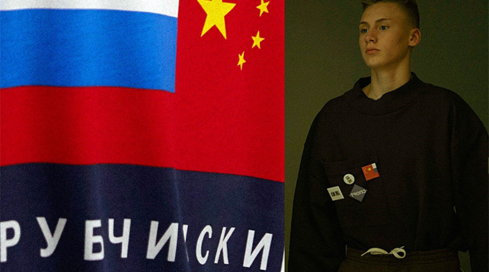 Гоша Рубчинский снял клип со скейтерами