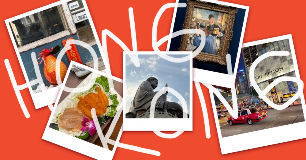 Новая точка на карте: культурный Гонконг