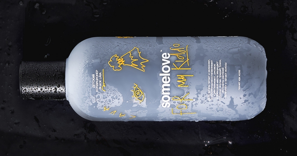 История локального бренда: как создается натуральная уходовая косметика somelove