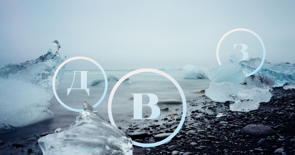 С заботой о себе: 12 велнес-трендов, о которых нам необходимо знать