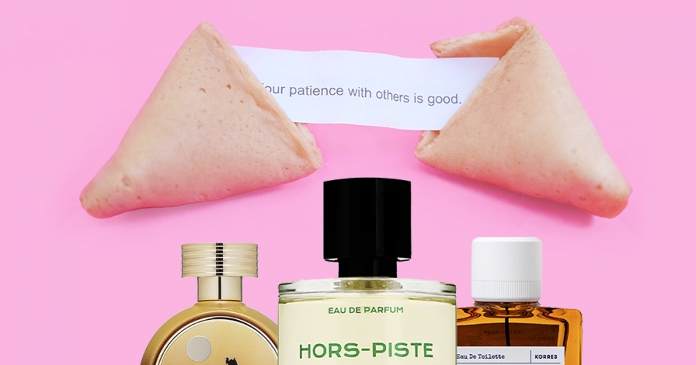 Гадание на ароматах, версия 2023–2024