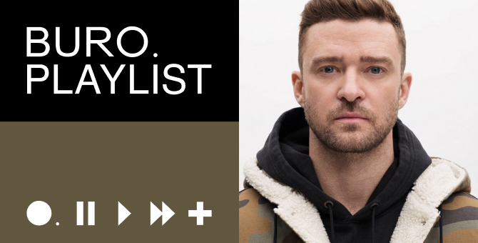 Плейлист BURO.: Джастин Тимберлейк — любимые треки редакции