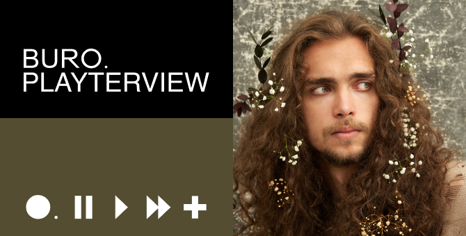 Плейтервью: что слушал фронтмен «лампабикт» во время работы над новым альбомом