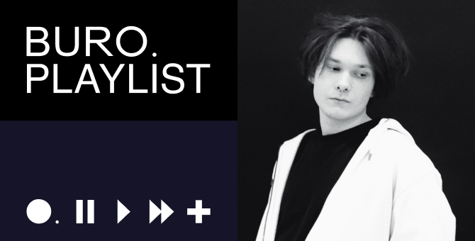Плейлист BURO.: перспективный саунд от ShawtyShine