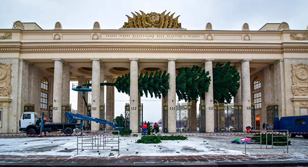 Новый взгляд на мир: горизонтальная елка парка Горького