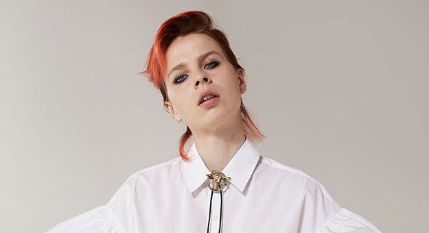 Обзор Buro 24/7: Preen Line, resort 2017