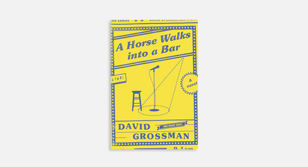 Букеровскую премию получил израильский писатель Давид Гроссман