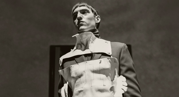 LVMH запускает курс по работе с кожей