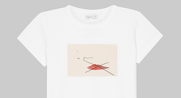 Дэвид Линч выпустил коллекцию футболок