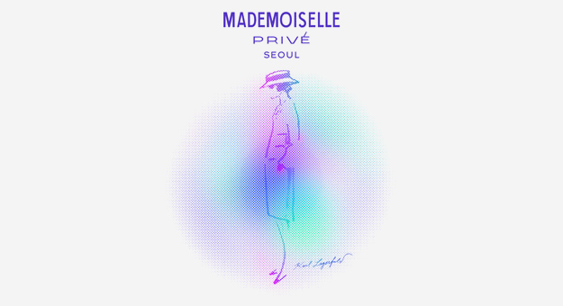 Выставка Mademoiselle Privé пройдет в Сеуле