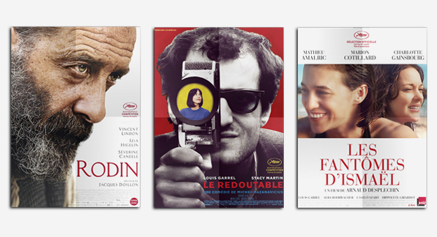 Самый краткий гид по 39-му Московскому кинофестивалю