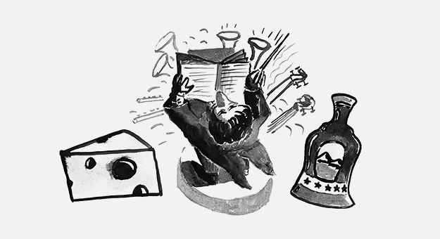Группа «ГШ» рисует для Buro 24/7